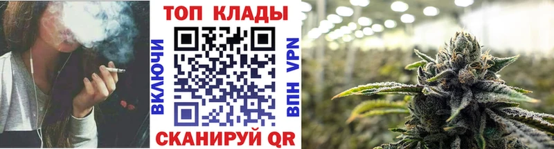Купить наркотики сайты Заволжье АМФЕТАМИН СК Галлюциногенные грибы МАРИХУАНА ГАШ