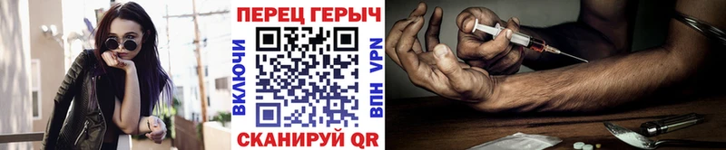 OMG   Заволжье  Героин белый 