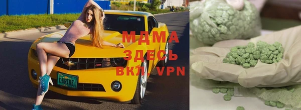 гашиш Саяногорск