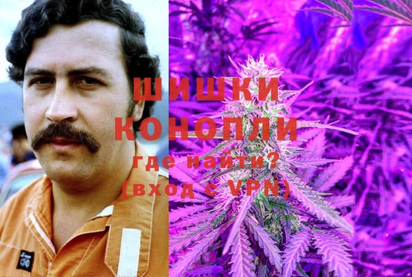 экстази Абаза