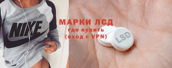 кокаин VHQ Абдулино