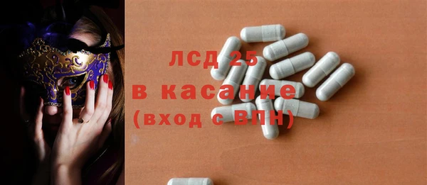 кокаин VHQ Абдулино