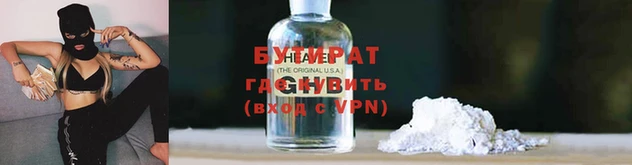 кокаин перу Грязи