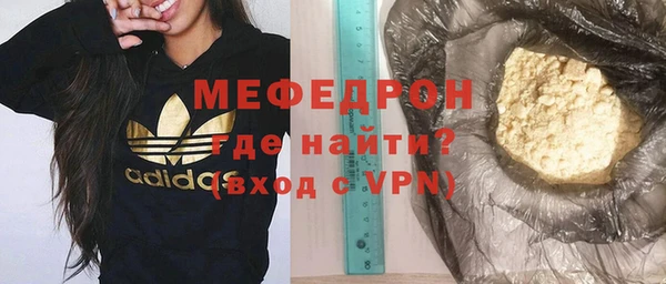 гашиш Саяногорск