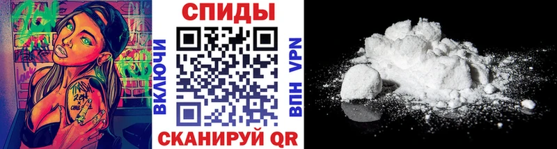 Первитин винт  KRAKEN ссылка  Заволжье 